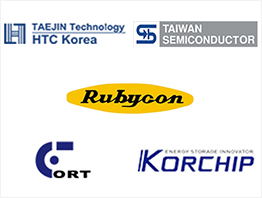 1990年埃爾華企業(yè)有限公司被RUBYCON公司任命為中國(guó)和香港一級(jí)代理商。30多年來(lái)的代理經(jīng)驗(yàn)，公司一貫堅(jiān)持誠(chéng)信的服務(wù)宗旨，為客戶(hù)提供快捷、高質(zhì)、高效的專(zhuān)業(yè)服務(wù)